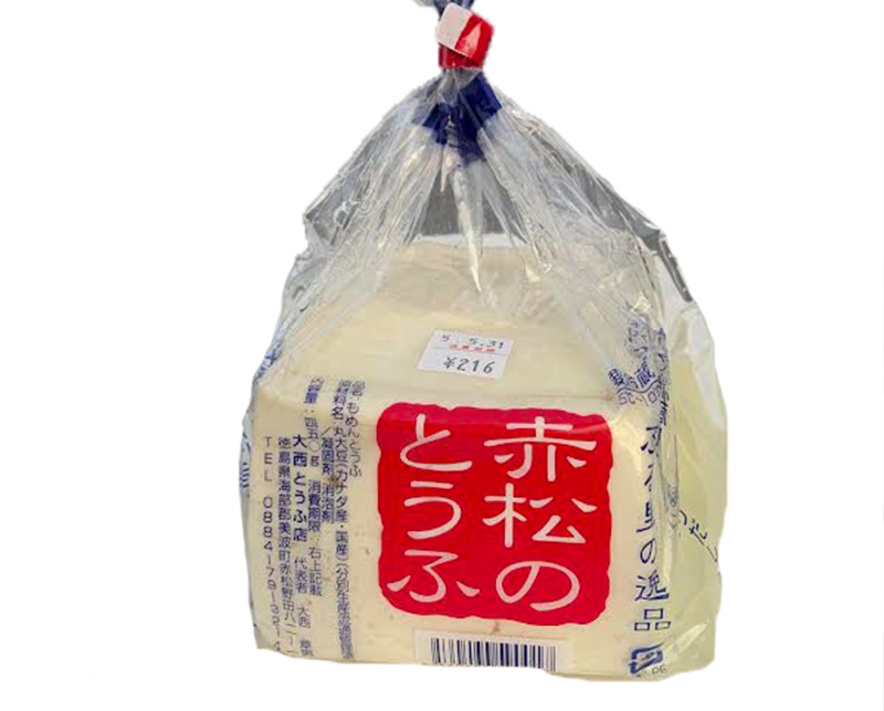 赤松の味噌・豆腐の写真